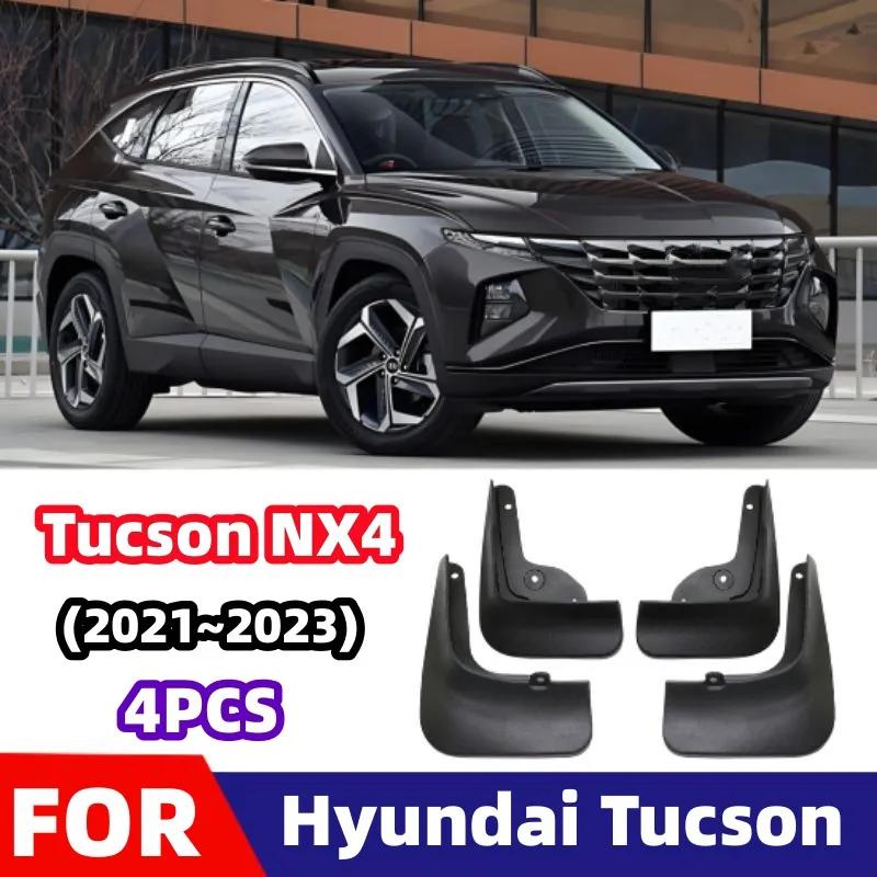 For Hyundai Tucson 2026~2026 New Upgraded TPE Material Car Mud Flaps Front Rear Wheel Mudguards Splash Guards Fender Accessories