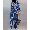Women's Loose Large Size Jumpsuit 1116 Autumn and Winter High Waist Casual Straight Jumpsuit Europe