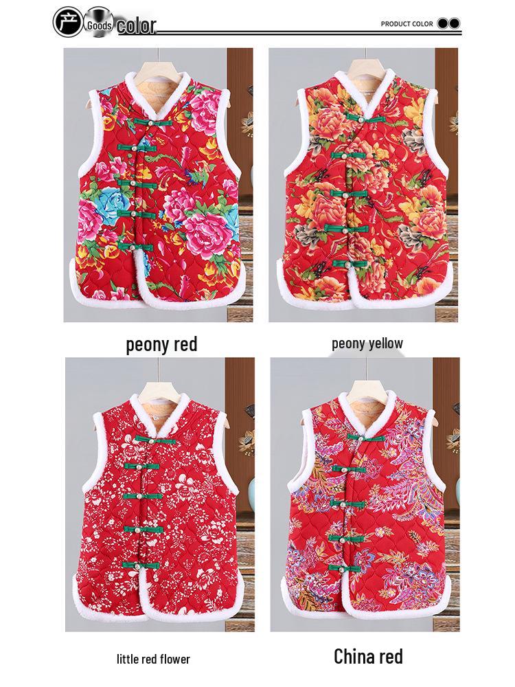 Middle-aged Women's Chinese Style Red Floral Quilted Vest with Frog Buttons – Autumn/Winter Plus Velvet Thickened Vest