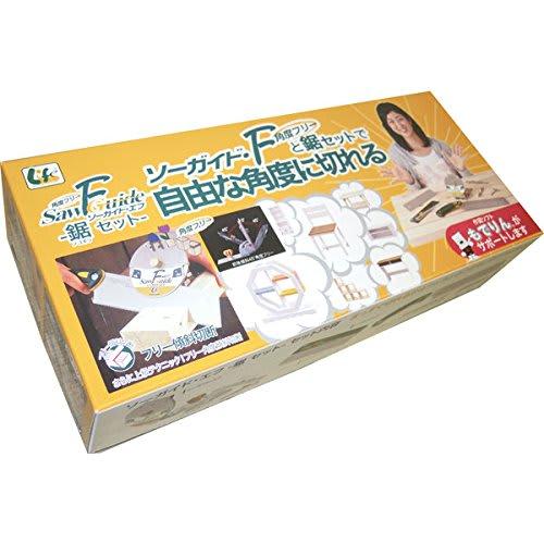 Z-Saw Z Saw Guide F Saw Set 30106