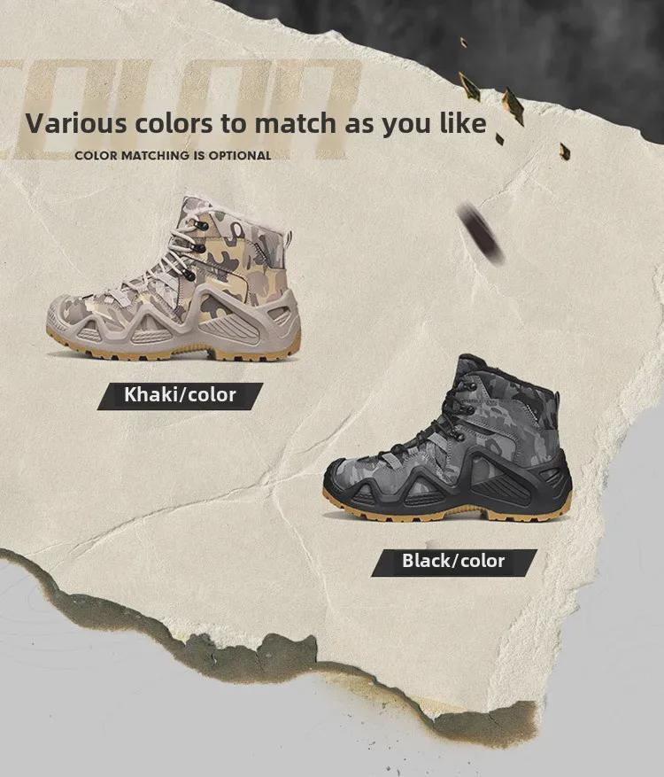 Men's Large Size Velvet-Lined High-Top Outdoor Hiking Boots - Autumn/Winter Casual Sports Shoes, Size 46