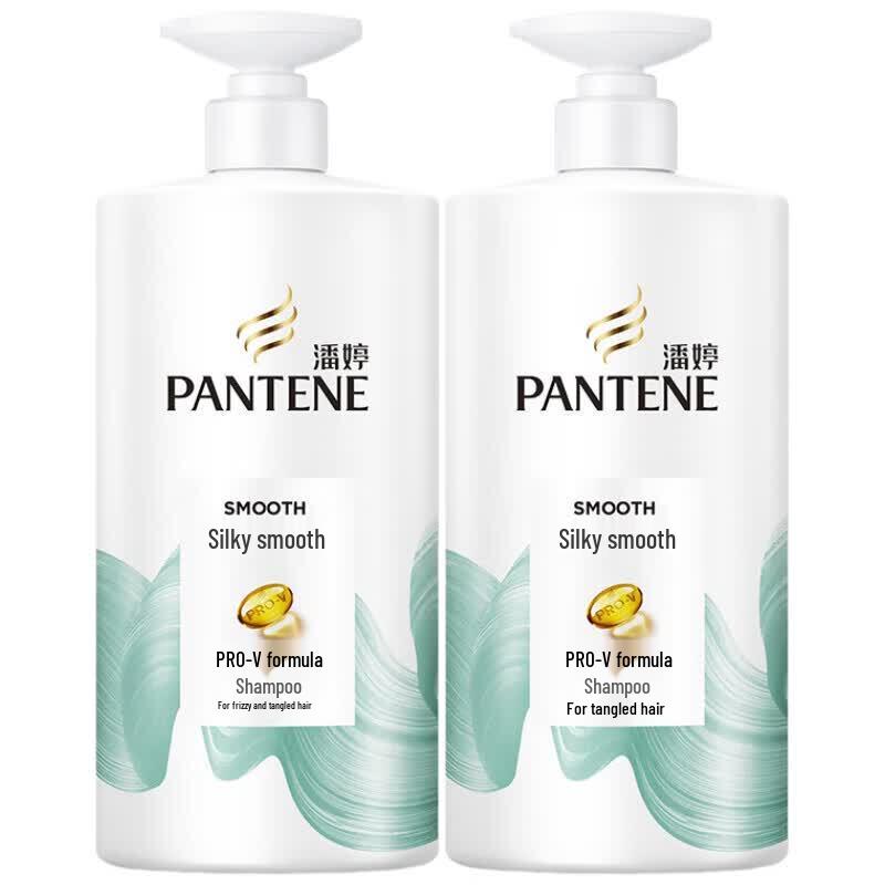 Pantene PRO-V Amino Acid Silky Smooth Repair Shampoo