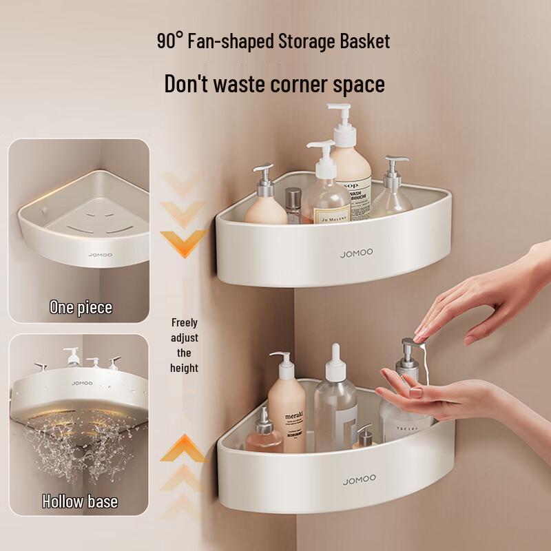 JOMOO Space Aluminum 7-Piece No-Drill Folding Towel Rack Set