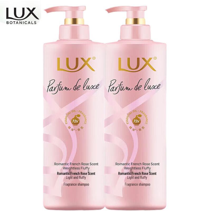 LUX Flower Fragrance Series Shampoo (2x470G)