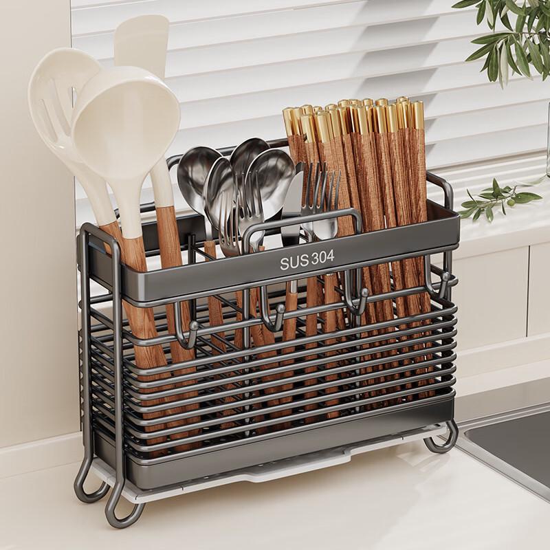 Chopstick Storage Box