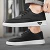 Fashion Mens Casual Shoes British Style Oxfords Fashion Breathable Formal Business Daily Urban Shoes for Male Dress Sneakers Big Size 48