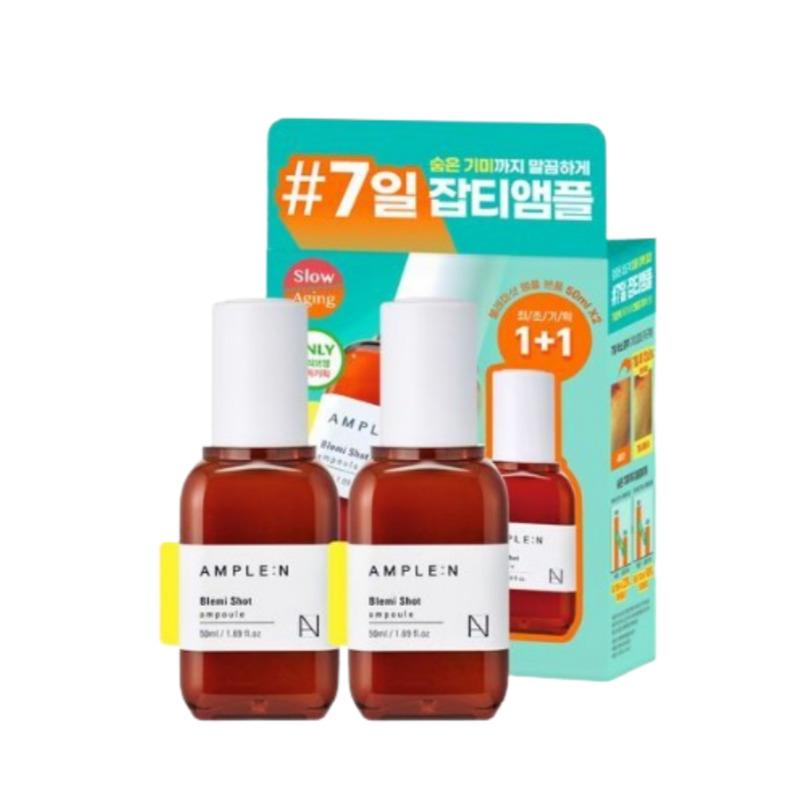 AMPLE:N Blemish Shot Ampoule 50ml 1+1 Exclusive Set (50ml + 50ml)