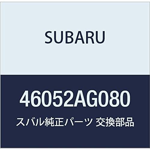 

Оригинальные детали SUBARU Case Complete Air Filter Atsupa Номер детали 46052AG080