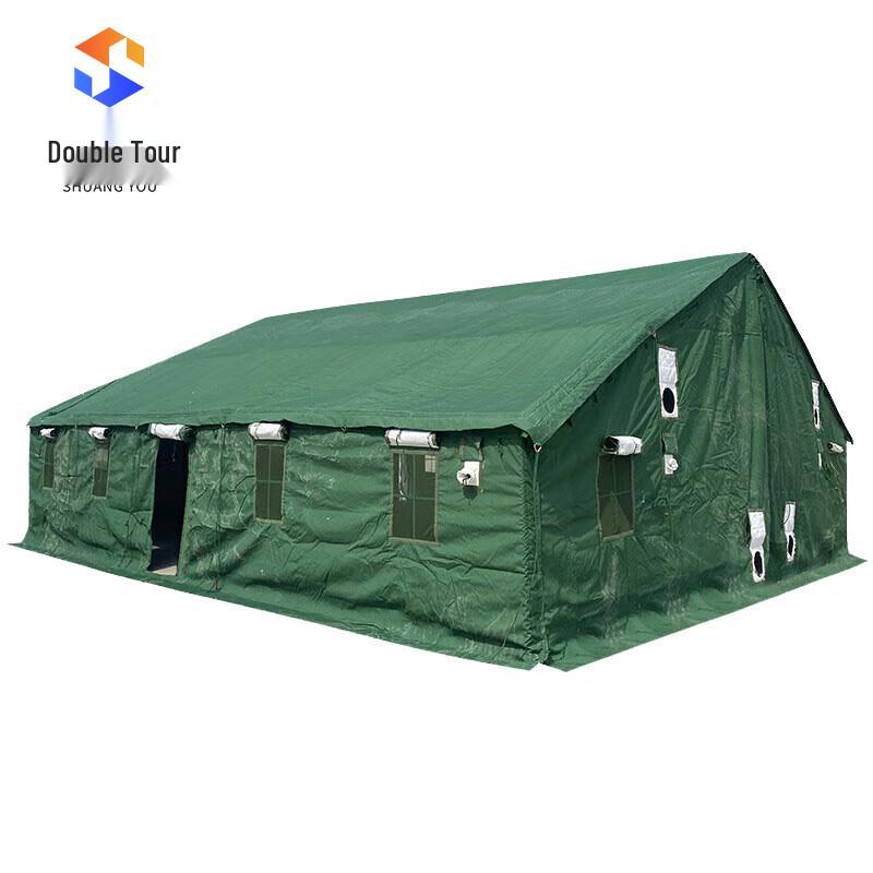 Shuangyou 96 Command Cotton Tent
