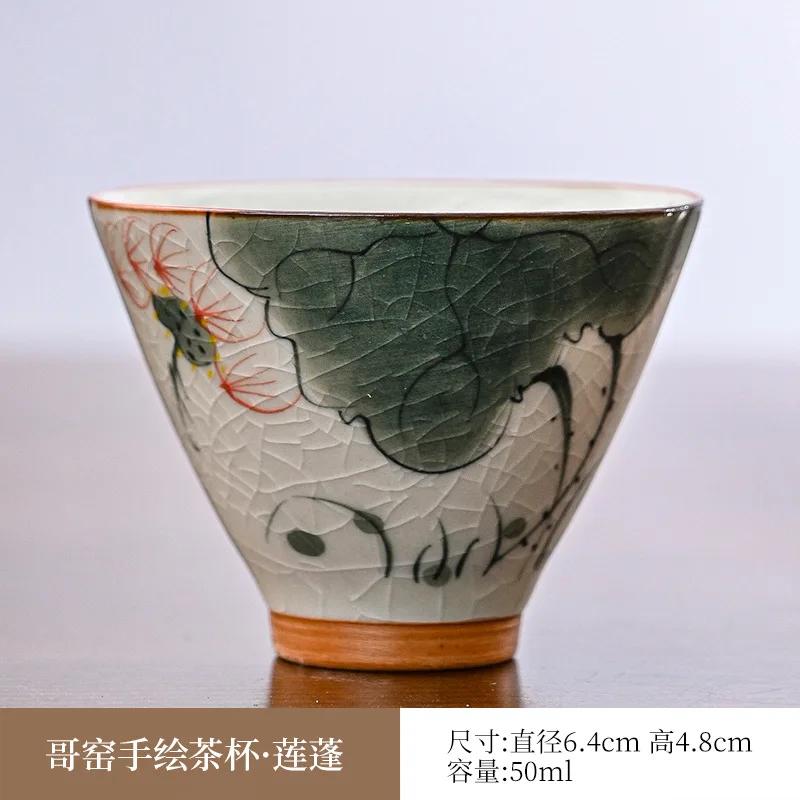 Handbemalte Keramik Teetasse Vintage Chinesische Kung Fu Teeschale Teehaus Trinkgeschirr Haushalts-Teeartikel Dekorationen 2025 Neu