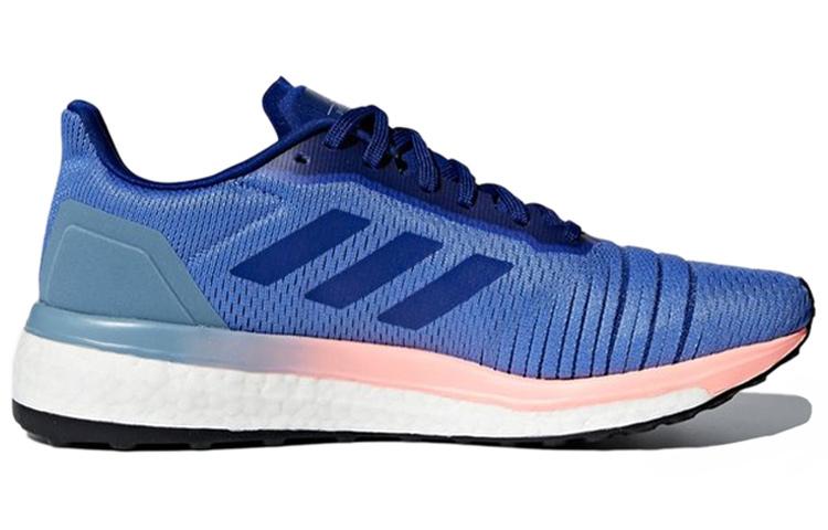 adidas Solar Drive 'Mystery Ink' Women's AC8139