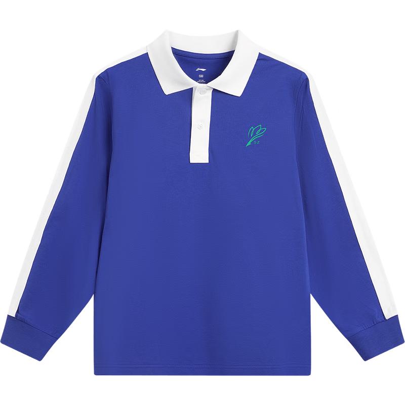 Li-Ning Kids' Long-Sleeve Polo T-Shirt