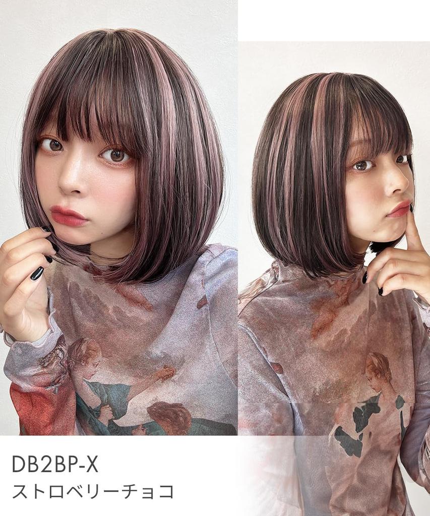 AQUADOLL (Aquadoll) Wig, Short Bob, Mont Blanc Color, Highlights, Full Wig, Blonde, Pink, One Size Fits All, D5PB-X. Berry Candy wg350D5PB-X