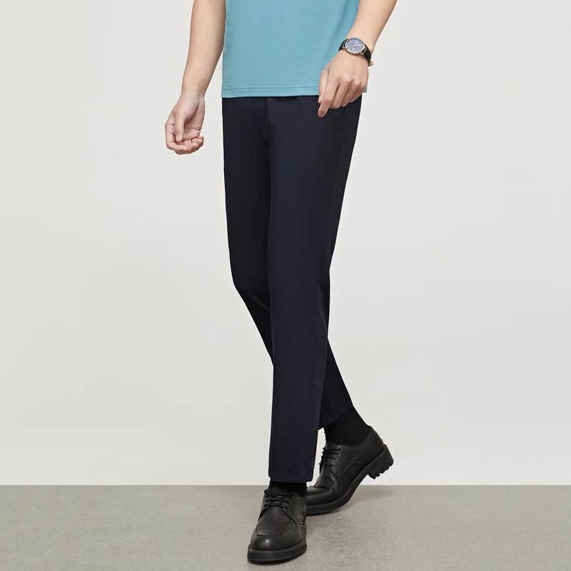 YOUNGOR Men's Lightweight Breathable Cooling Business Pants