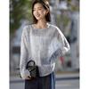Women's Tie-Dye Artistic Stripe Batwing Sleeve Loose Shirt