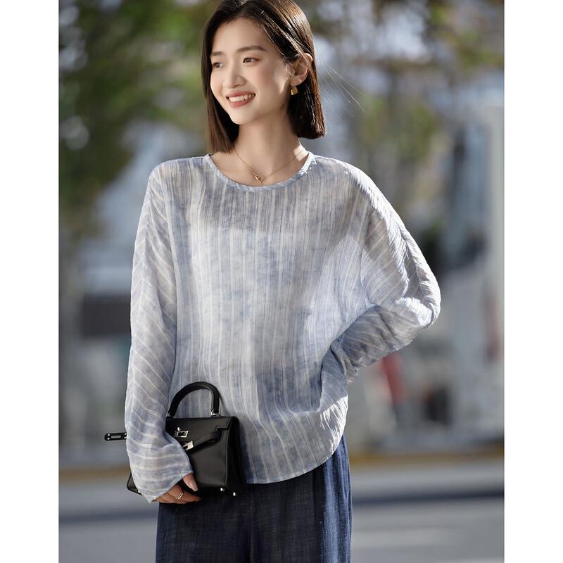 Women's Tie-Dye Artistic Stripe Batwing Sleeve Loose Shirt