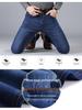 Men's Mid-Waist Stretch Jeans: Spring-Autumn Casual, Versatile, Large Sizes