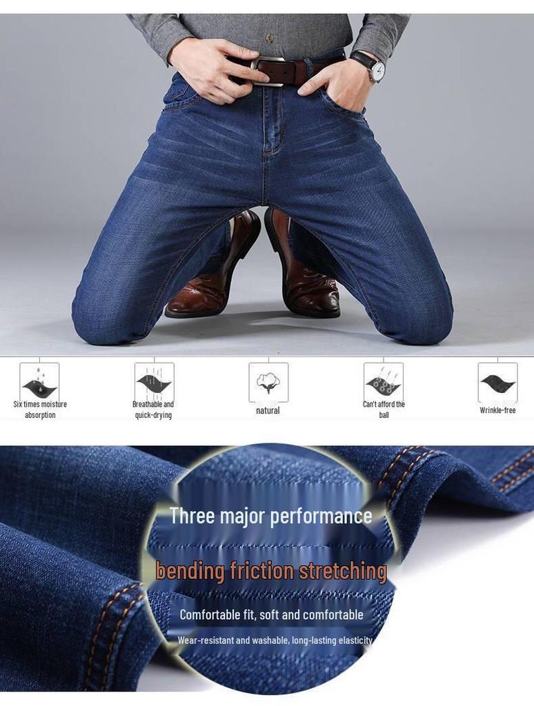 Men's Mid-Waist Stretch Jeans: Spring-Autumn Casual, Versatile, Large Sizes