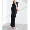 [Nano Universe] light function tack Semi-wide pants (Setup possible) ladies M 121 D. Navy 669-5127300