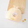 Pure Cotton Double Layer Newborn Hat for 0-3 Months, Suitable for Autumn/Winter