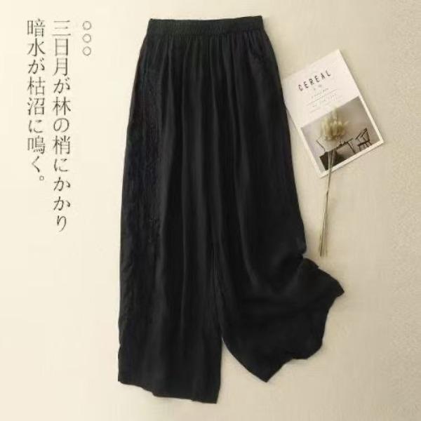 Summer Women Nine-Minute Wide Leg Pants with Embroidery