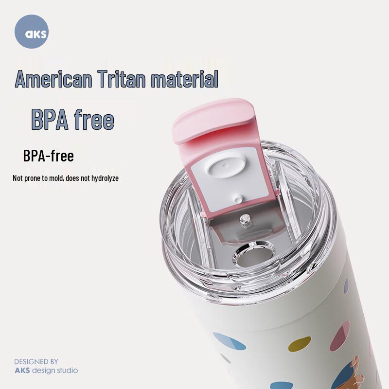 AKS Insulated Coffee Travel Mug