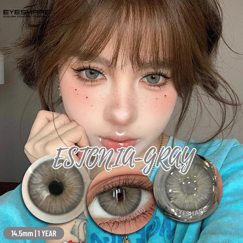 (0~-6.00 Grade) EYESHARE 1 Pair Colored Contact Lenses with Degree Diopter Contact Lenses Prescription Lens