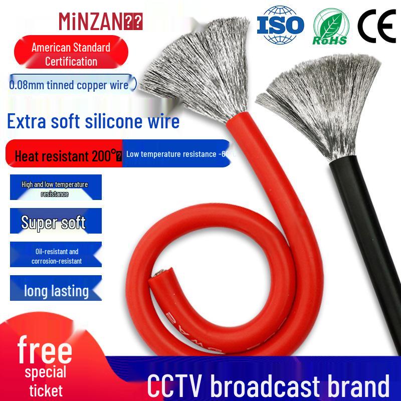High-Temp Resistant Silicone Wire for Lithium Battery, Tinned Copper, Various AWG Sizes