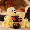The Garfield Show Plush Toy Dog With Pp Cotton Filling For Kids And Adults Perfect For Sleeping And Hugging
