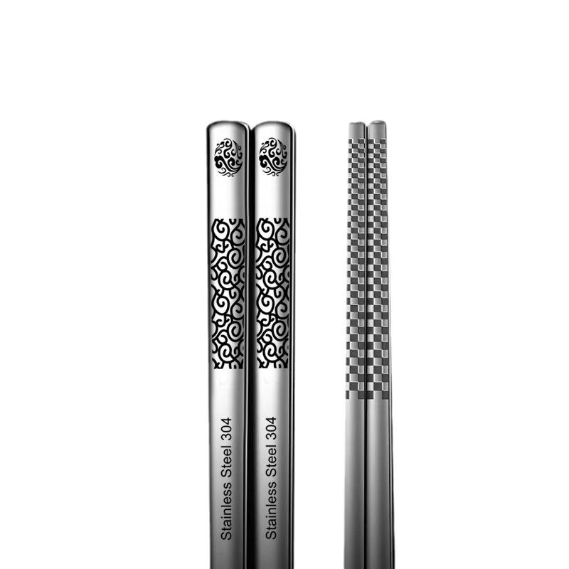 Husholdningsspisepinner i metall med sklisikkert design - Matkvalitet 304 rustfritt stål med laser anti-skåldingsdesign