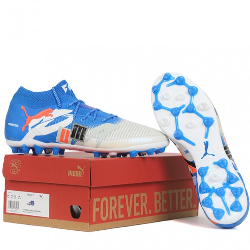 Puma Future 8 Ultimate Forever Mg