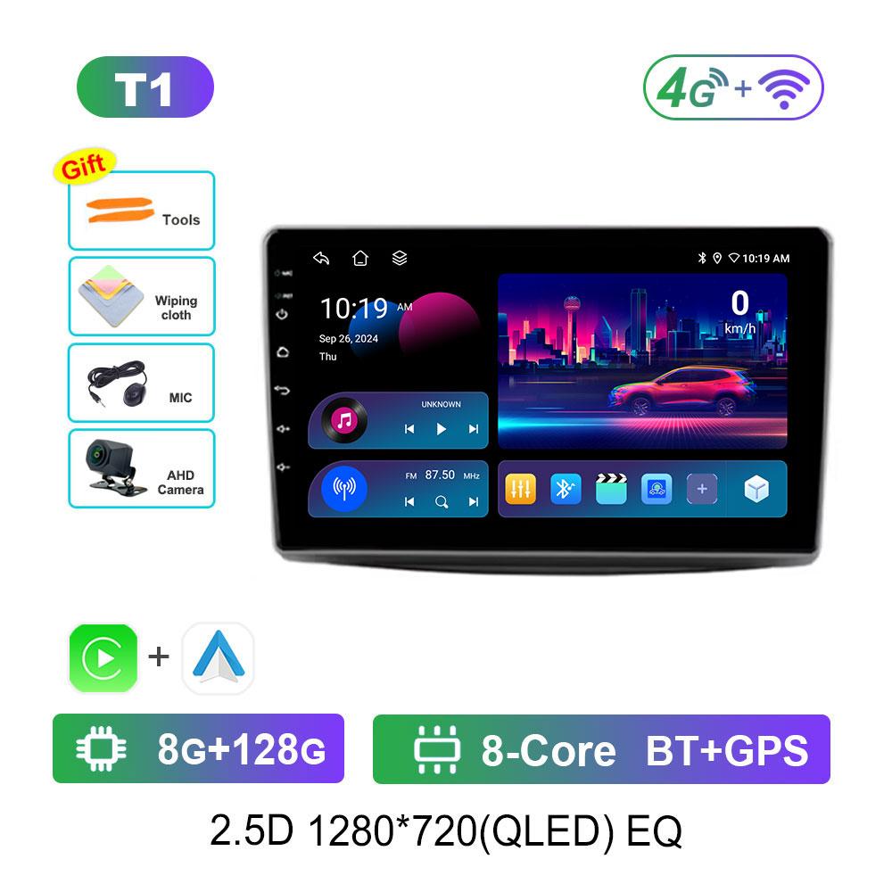 Car Audio Multimedia Player Navigation GPS Android 14 for Alfa Romeo MiTo 955 2008 - 2016 Touch Screen WiFi BT Head Unit 4G