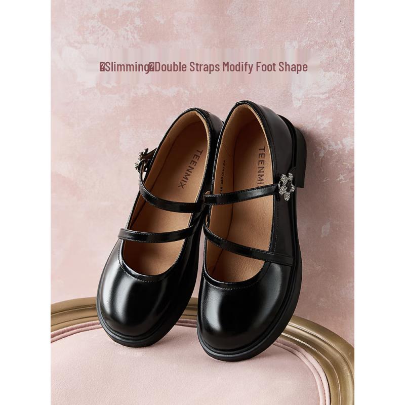 TEENMIX Women s Mary Jane Casual Leather Flats 38