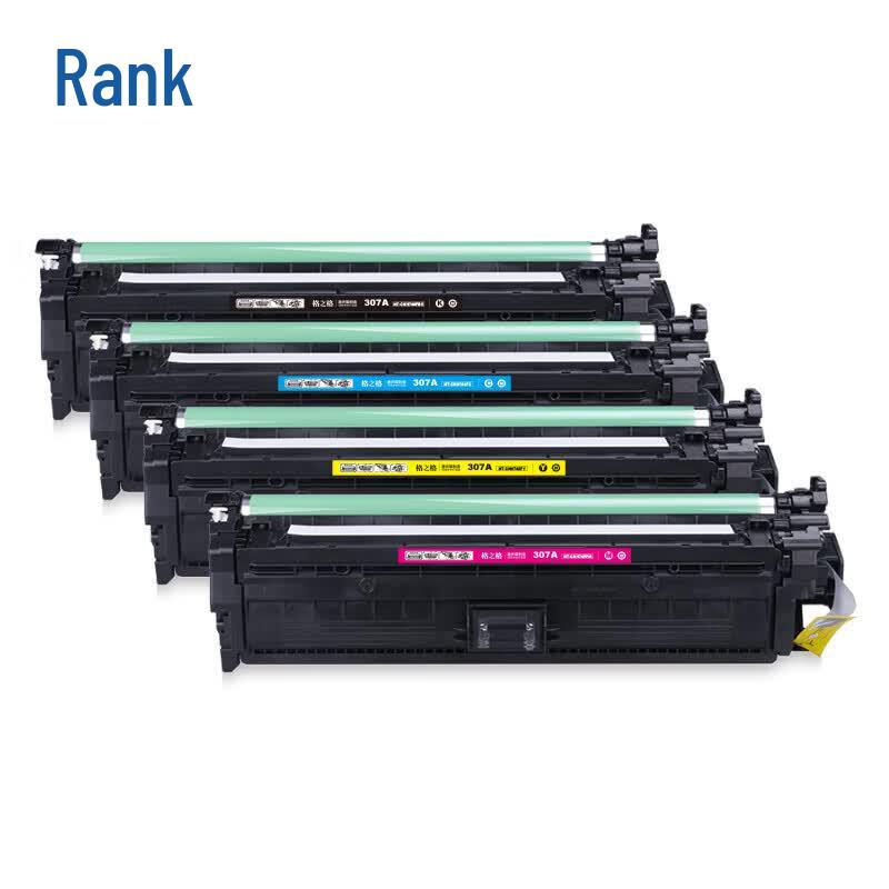Gezhige CE740A/307A Compatible 4-Color Toner Cartridge Set