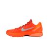 Nike Sneakers Uomo Zoom Kobe 6 Protro Total Orange Argento Metallico Argilla Cosmica IH1871-800