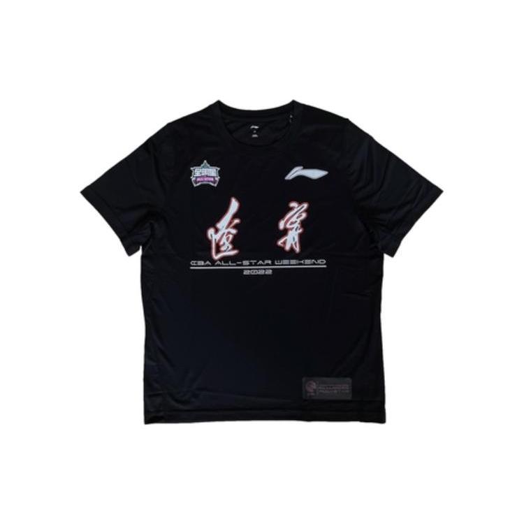 Li Ning T Shirts Men's Black Crew Neck Moderate Straight Fit ATSSA65-1