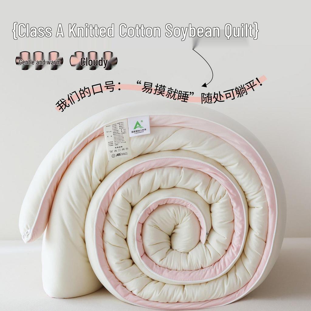 Couette en Coton Tricoté Doux et Fibre de Soja pour Toutes les Saisons - Qualité Classe A Mère & Bébé