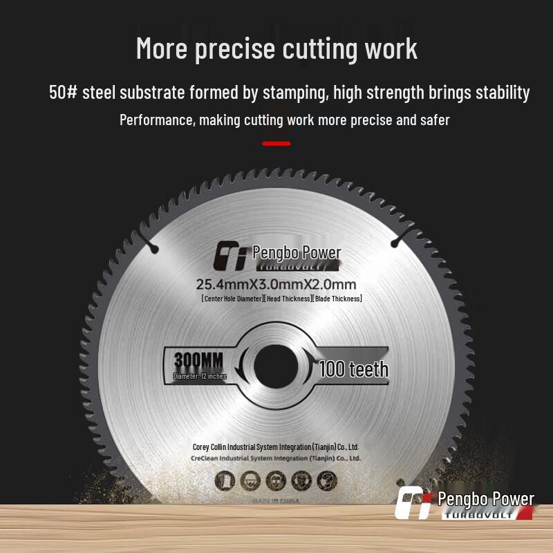 TURBOVOLT 12-inch Multi-Purpose Alloy Saw Blade CN Plug (adapter Included)