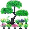 1set Aquarium Artificial Plastic Plants Decoration Goldfish Tank Betta Fish Tank Plants Water Weeds Ornament Aquarium Decor