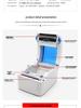 Gprinter GP1324D Thermal Label Printer for Barcodes and Waybills