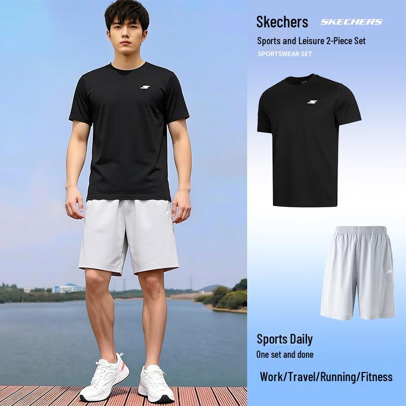 Skechers Men s Breathable Athletic Short Sleeve & Shorts Set L