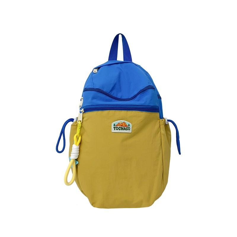 Backpack Delightful Nylon For Kids Featuring Whimsical Patterns And Soft Adjustable Straps