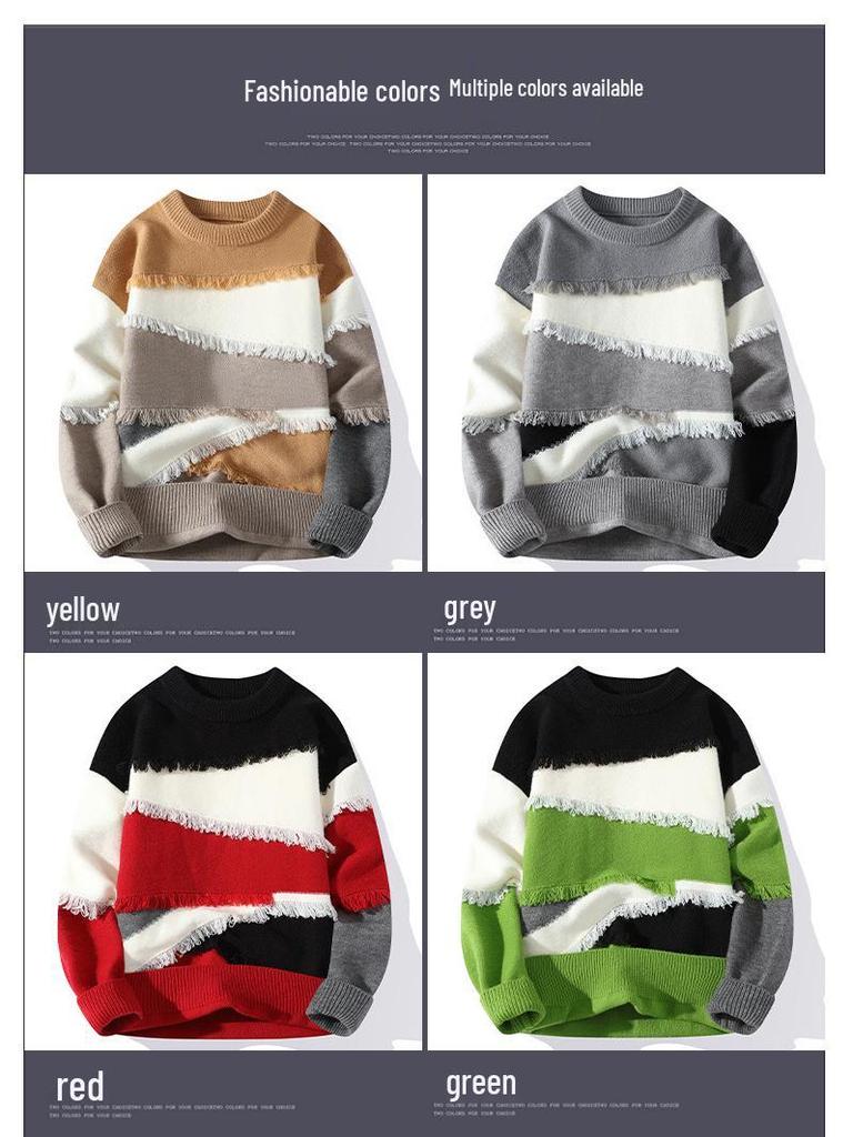 Trendy Men's Round Neck Loose Knit Sweater