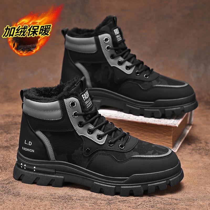 Winter New Men's Boots Warm Plush High Top Lace Up Casual Outdoor Anti Slip Fashion Plus Size 46 Camouflage Short Boots