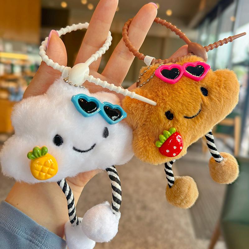 Cute Cartoon Cloud Pendant Keychain Kawaii  Doll Pendant Car Key Ring Exquisite Backpack Decoration Accessories Gifts