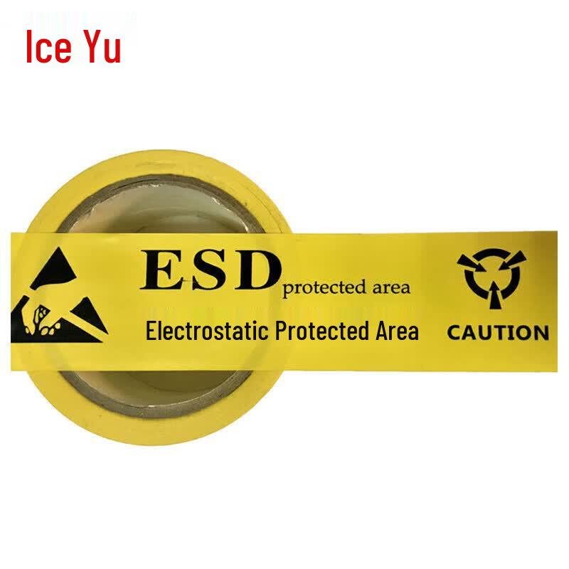 Bingyu BYkk-128 ESD Anti-static PVC Warning Floor Tape 48mm x 16y