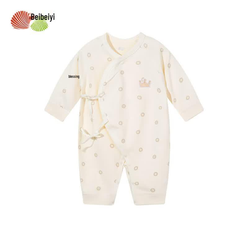 Babybeeyi Newborn Star Print Cotton Wrap Bodysuit