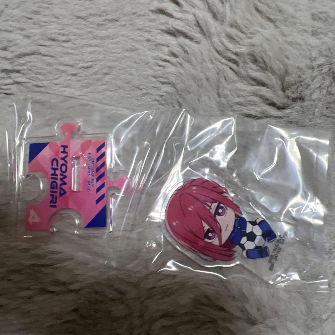 Blue Lock Ichiban Kuji Kessen no Kakugo I Prize Soggyutto Acrylic Stand Chigiri Hyoma