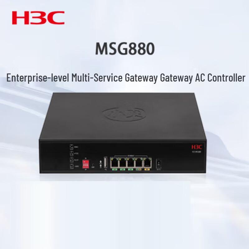 

H3C MSG880 Wireless AP Controller