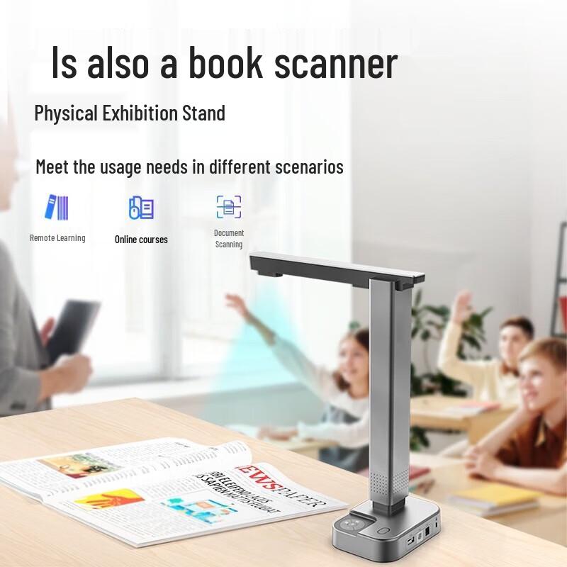 Jeyu V40PRO Smart A3 16MP HD Document Camera Scanner CN plug (adapter included)